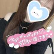 ヒメ日記 2025/11/23 09:20 投稿 こころ すごいエステ池袋店