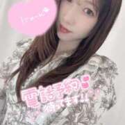 ヒメ日記 2025/11/23 10:20 投稿 こころ すごいエステ池袋店