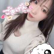 ヒメ日記 2025/11/29 16:30 投稿 こころ すごいエステ池袋店