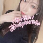 ヒメ日記 2025/11/30 09:40 投稿 こころ すごいエステ池袋店