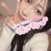 ヒメ日記 2025/12/01 08:40 投稿 こころ すごいエステ池袋店