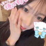 ヒメ日記 2025/12/05 15:47 投稿 こころ すごいエステ池袋店