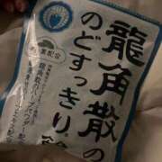 ヒメ日記 2025/12/09 15:30 投稿 こころ すごいエステ池袋店