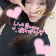 ヒメ日記 2026/01/02 19:01 投稿 こころ すごいエステ池袋店