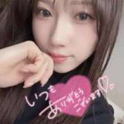 ヒメ日記 2026/02/19 08:20 投稿 こころ すごいエステ池袋店