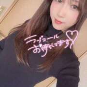 ヒメ日記 2026/02/22 08:50 投稿 こころ すごいエステ池袋店