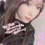 ヒメ日記 2026/02/23 12:20 投稿 こころ すごいエステ池袋店