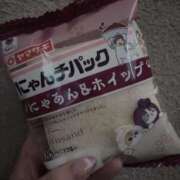 ヒメ日記 2026/02/25 15:33 投稿 こころ すごいエステ池袋店