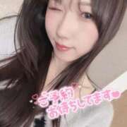 ヒメ日記 2026/03/05 08:20 投稿 こころ すごいエステ池袋店