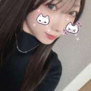 こころ おはよー♡ すごいエステ池袋店