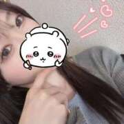 ヒメ日記 2026/04/04 14:20 投稿 こころ すごいエステ池袋店