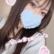 ヒメ日記 2026/04/28 08:20 投稿 こころ すごいエステ池袋店