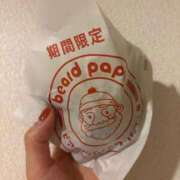 ヒメ日記 2026/05/13 21:50 投稿 こころ すごいエステ池袋店