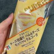 ヒメ日記 2026/06/07 13:21 投稿 こころ すごいエステ池袋店