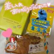 ヒメ日記 2026/06/08 11:21 投稿 こころ すごいエステ池袋店