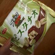 ヒメ日記 2026/07/13 15:30 投稿 こころ すごいエステ池袋店