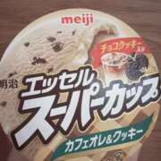 ヒメ日記 2026/07/13 18:20 投稿 こころ すごいエステ池袋店