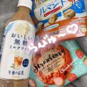 ヒメ日記 2026/07/20 12:50 投稿 こころ すごいエステ池袋店