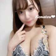 こなつ♡濃密癒し系エロ美女 いっぱい◯◯に出してほしいな.../// ラブチャンス(福岡)