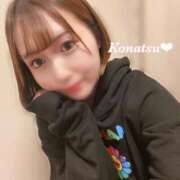 こなつ♡濃密癒し系エロ美女 ❣️超密着濃厚◯◯タイム❣️ ラブチャンス(福岡)