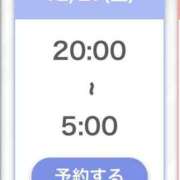 ヒメ日記 2025/12/25 04:15 投稿 るか【ロリ系激カワ女子】 STELLA TOKYO－ステラトウキョウ－