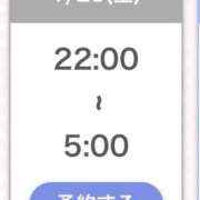 ヒメ日記 2026/01/22 04:10 投稿 るか【ロリ系激カワ女子】 STELLA TOKYO－ステラトウキョウ－