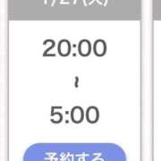 ヒメ日記 2026/01/24 04:53 投稿 るか【ロリ系激カワ女子】 STELLA TOKYO－ステラトウキョウ－