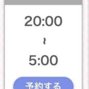 ヒメ日記 2026/01/28 04:07 投稿 るか【ロリ系激カワ女子】 STELLA TOKYO－ステラトウキョウ－