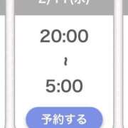 ヒメ日記 2026/02/10 04:06 投稿 るか【ロリ系激カワ女子】 STELLA TOKYO－ステラトウキョウ－