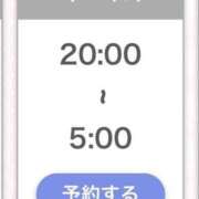 ヒメ日記 2026/02/12 05:11 投稿 るか【ロリ系激カワ女子】 STELLA TOKYO－ステラトウキョウ－