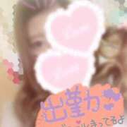 ヒメ日記 2025/07/17 17:55 投稿 ぺこら ばつぐん素人プロダクション