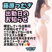 ヒメ日記 2025/09/12 17:36 投稿 藤原　つむぎ YUDEN〜油殿〜谷九・日本橋店