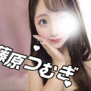 ヒメ日記 2025/09/19 17:20 投稿 藤原　つむぎ YUDEN〜油殿〜谷九・日本橋店