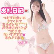 ヒメ日記 2025/10/03 17:24 投稿 藤原　つむぎ YUDEN〜油殿〜谷九・日本橋店