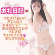 ヒメ日記 2025/10/21 16:27 投稿 藤原　つむぎ YUDEN〜油殿〜谷九・日本橋店