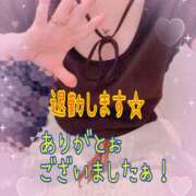 ヒメ日記 2025/07/19 00:30 投稿 ちなつ 佐賀人妻デリヘル 「デリ夫人」