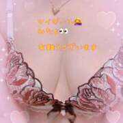 ヒメ日記 2025/07/19 22:32 投稿 ちなつ 佐賀人妻デリヘル 「デリ夫人」