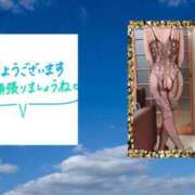 ヒメ日記 2025/07/20 09:17 投稿 ちなつ 佐賀人妻デリヘル 「デリ夫人」