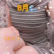 ヒメ日記 2025/08/01 09:45 投稿 ちなつ 佐賀人妻デリヘル 「デリ夫人」