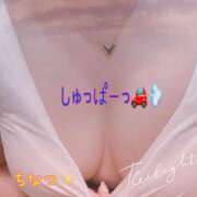 ヒメ日記 2025/08/03 11:02 投稿 ちなつ 佐賀人妻デリヘル 「デリ夫人」