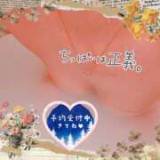 ヒメ日記 2025/08/06 12:16 投稿 ちなつ 佐賀人妻デリヘル 「デリ夫人」