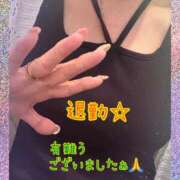 ヒメ日記 2025/08/12 00:45 投稿 ちなつ 佐賀人妻デリヘル 「デリ夫人」