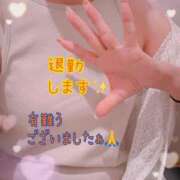 ヒメ日記 2025/08/13 01:00 投稿 ちなつ 佐賀人妻デリヘル 「デリ夫人」