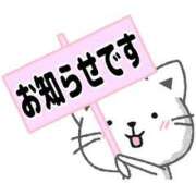 ヒメ日記 2025/08/14 20:48 投稿 ちなつ 佐賀人妻デリヘル 「デリ夫人」