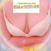 ヒメ日記 2025/08/15 09:00 投稿 ちなつ 佐賀人妻デリヘル 「デリ夫人」