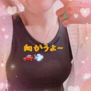 ヒメ日記 2025/08/23 20:45 投稿 ちなつ 佐賀人妻デリヘル 「デリ夫人」