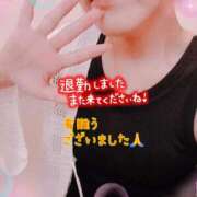 ヒメ日記 2025/08/24 02:00 投稿 ちなつ 佐賀人妻デリヘル 「デリ夫人」