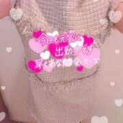 ヒメ日記 2025/08/25 19:01 投稿 ちなつ 佐賀人妻デリヘル 「デリ夫人」