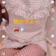 ヒメ日記 2025/08/25 19:42 投稿 ちなつ 佐賀人妻デリヘル 「デリ夫人」