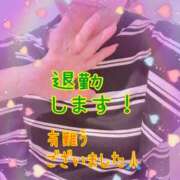 ヒメ日記 2025/08/28 00:15 投稿 ちなつ 佐賀人妻デリヘル 「デリ夫人」
